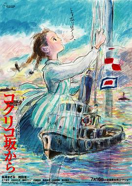 日韩高清欧美